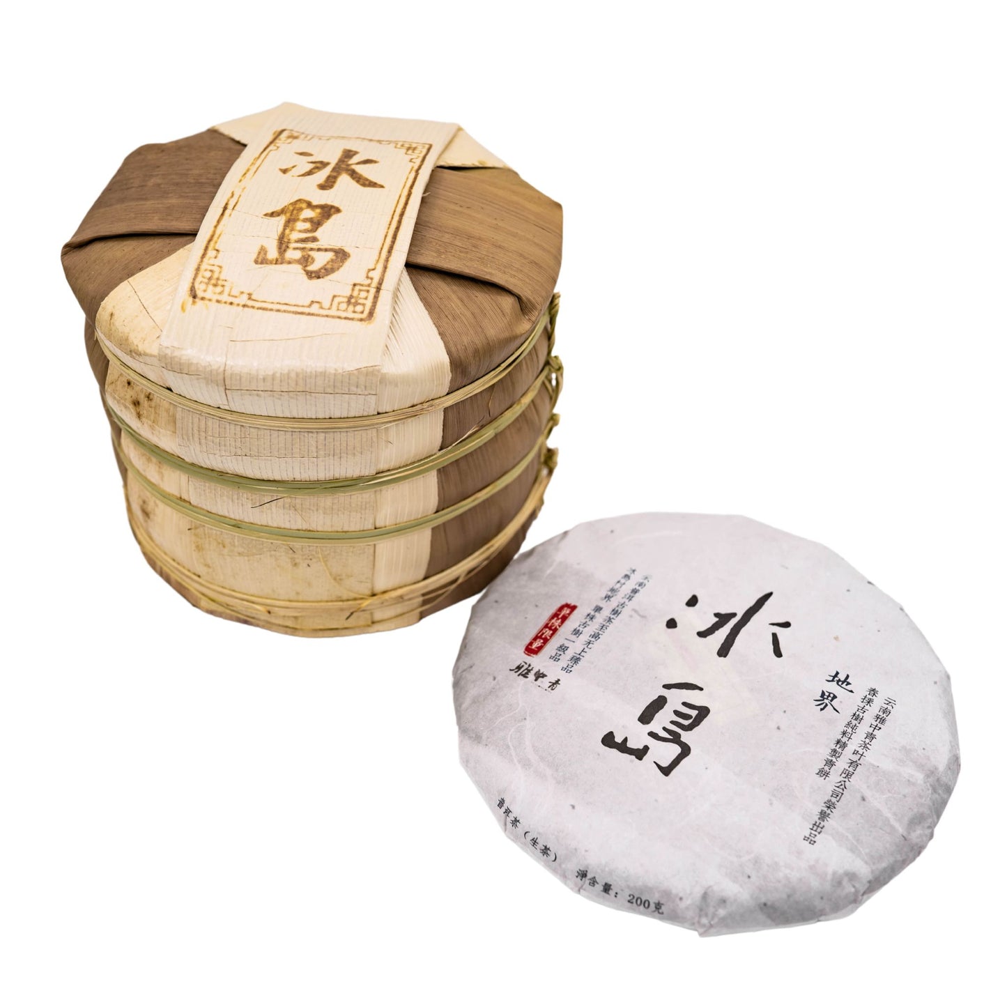 Bingdao: Dijie | Ancient Tree Raw Pu-erh Tea from Bingdao Five Villages