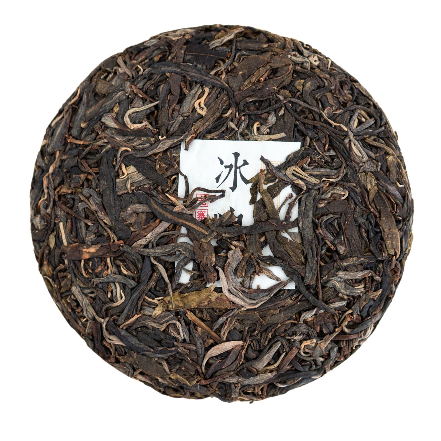 Full top view of Bingdao Lao Zhai ancient tree Pu'er tea cake