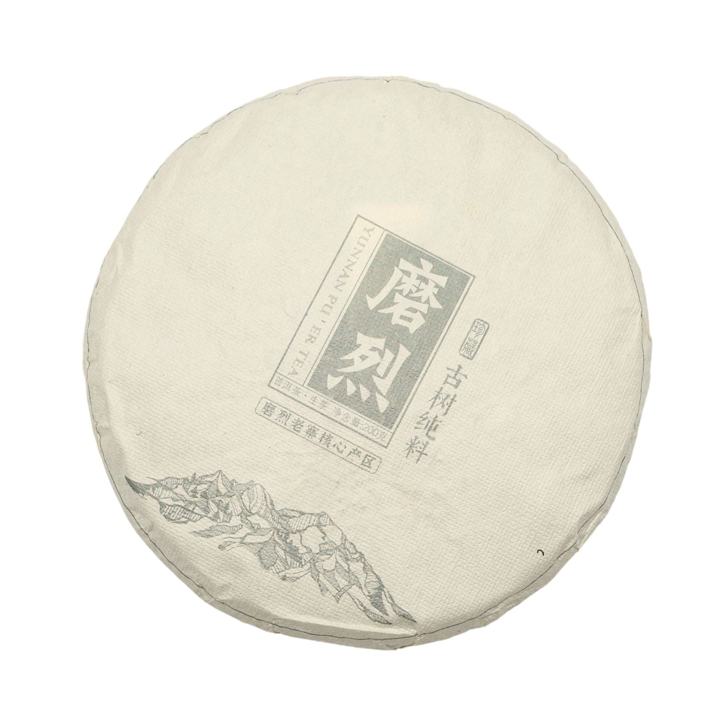 Té Pu-erh Crudo de Árbol Antiguo – Mo Lie