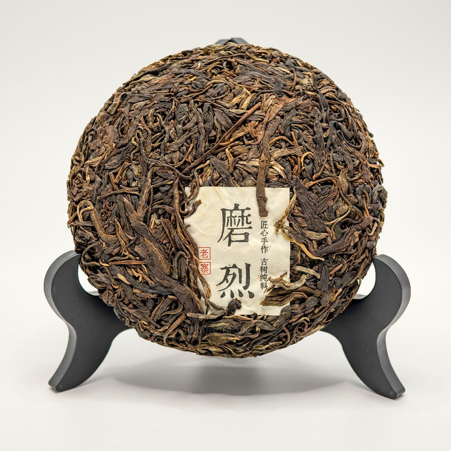Té Pu-erh Crudo de Árbol Antiguo – Mo Lie