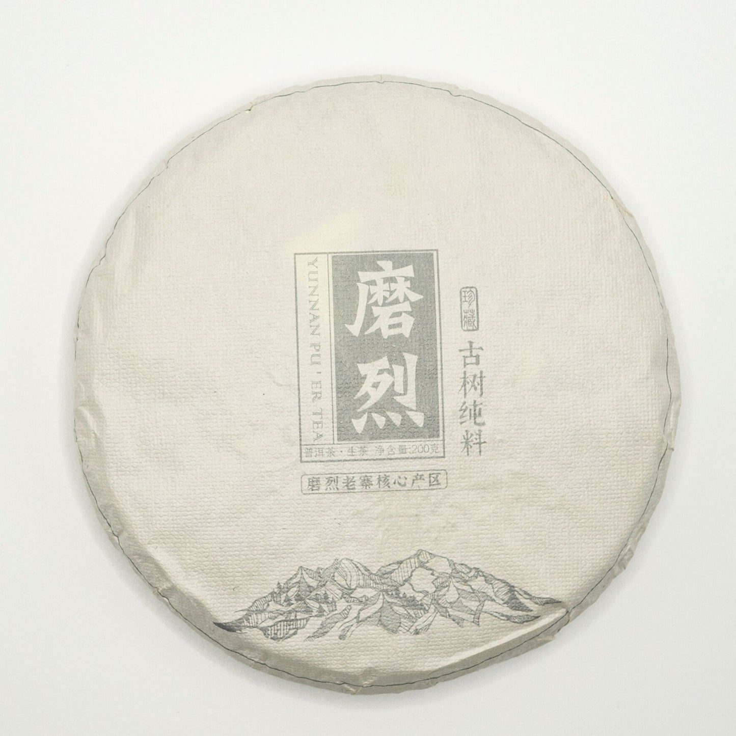 Té Pu-erh Crudo de Árbol Antiguo – Mo Lie