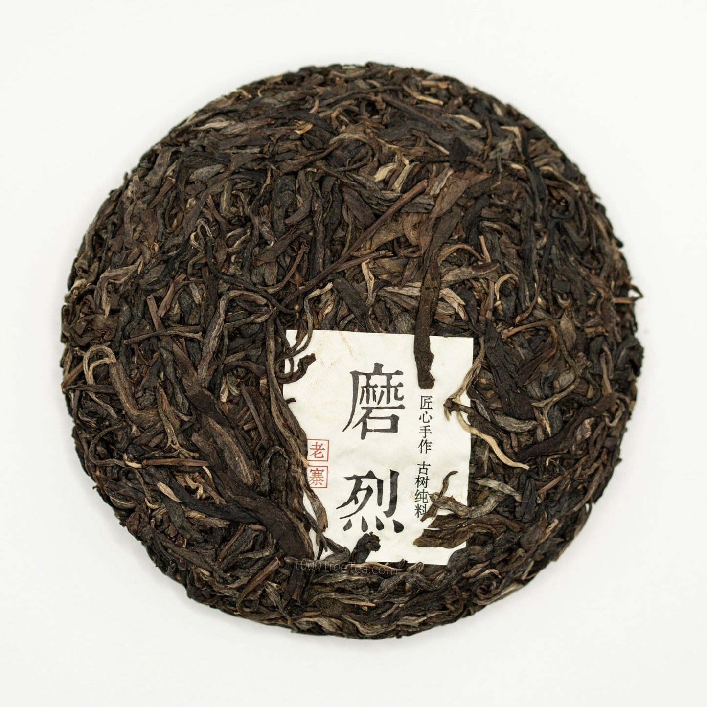 Té Pu-erh Crudo de Árbol Antiguo – Mo Lie