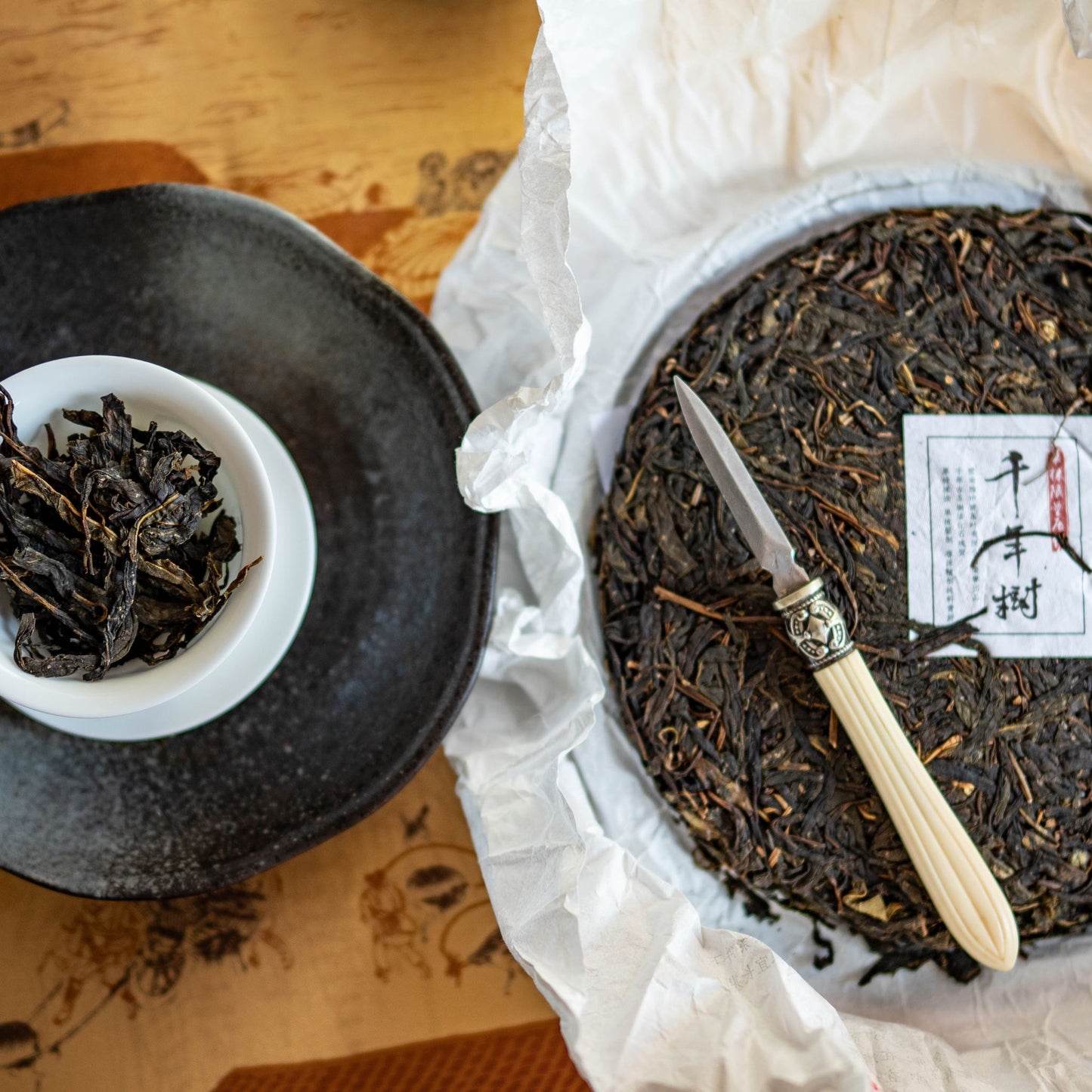 Qian Nian Shu – Ancient Tree Pu-erh Tea Cake