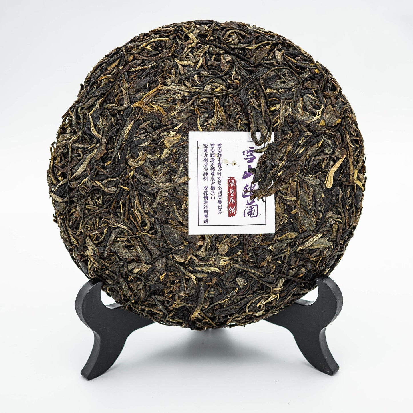 Xueshan Orchid Raw Pu'er Tea Cake – Ancient Tree, 2019 Vintage