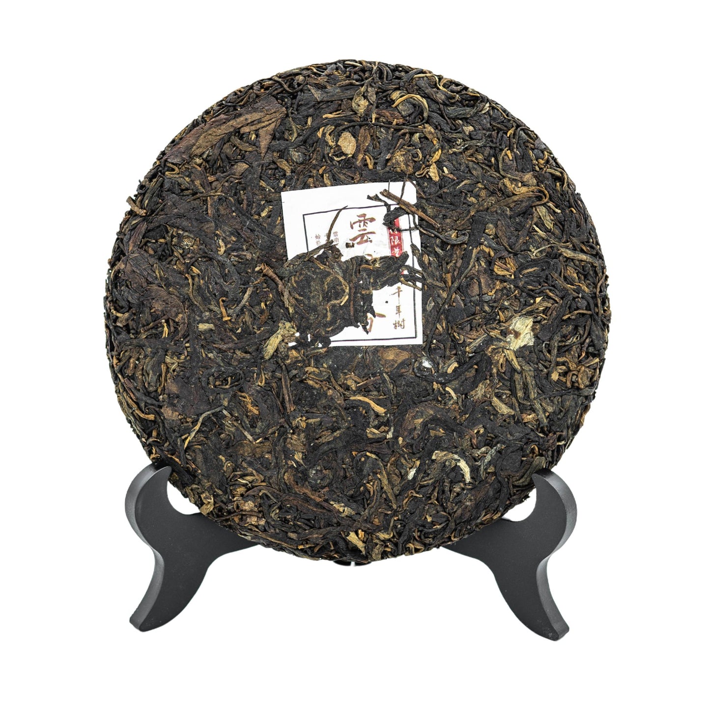 Yun An Xiang | Aged Ancient Tree Pu-erh (1996 Vintage)