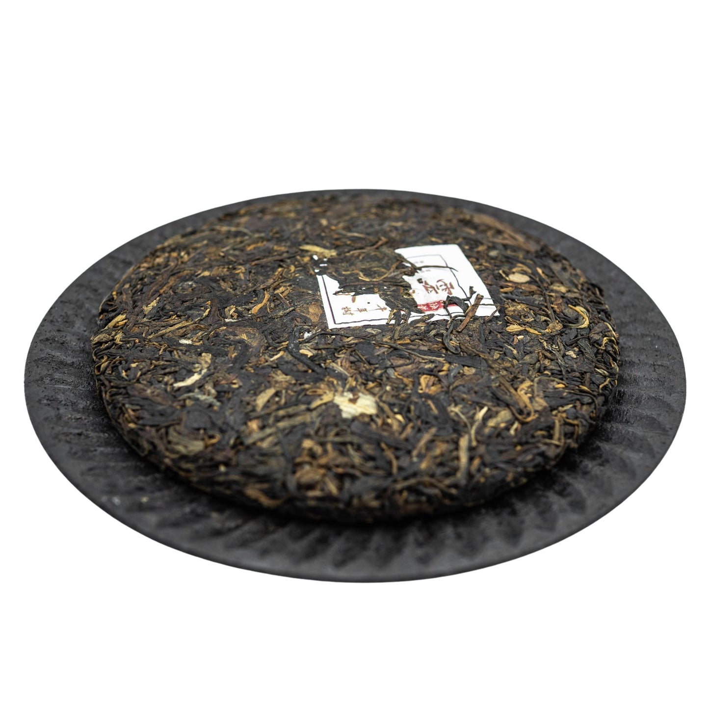 Yun An Xiang | Aged Ancient Tree Pu-erh (1996 Vintage)