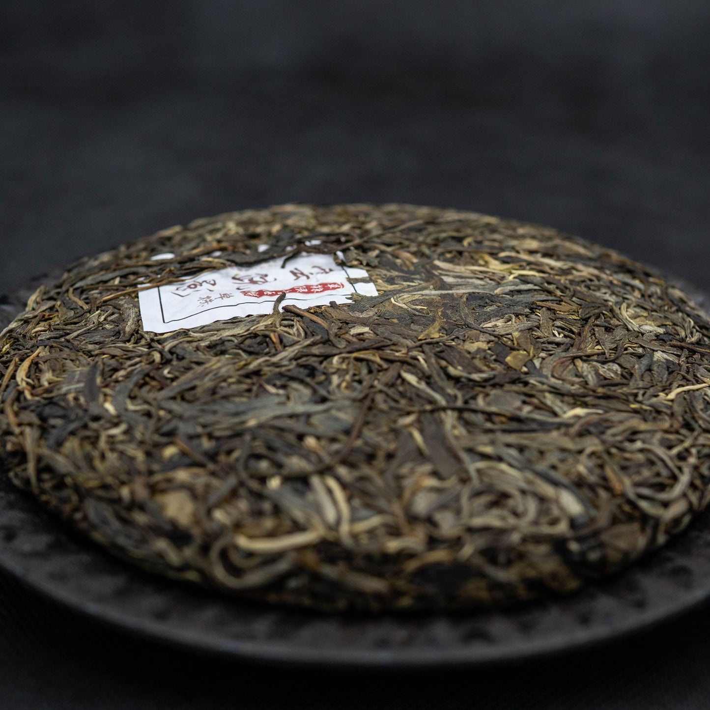 Yun Shuying Raw Pu'er Tea Cake – Ancient Tree, 2019 Vintage