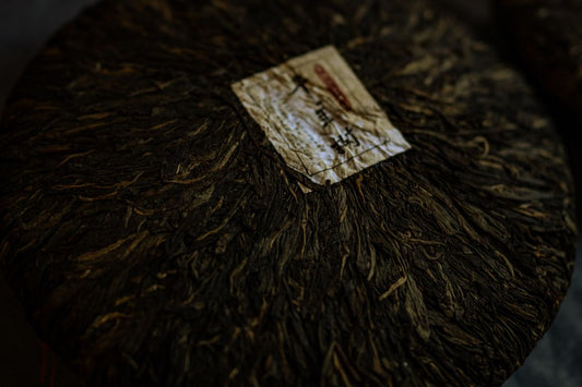 The Investment Art of Aged Tea: From Rarity to Enduring Value