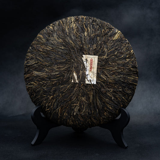 1985 Ancient Tree Tea King — Aged Pu'er from Thousand-Year Trees