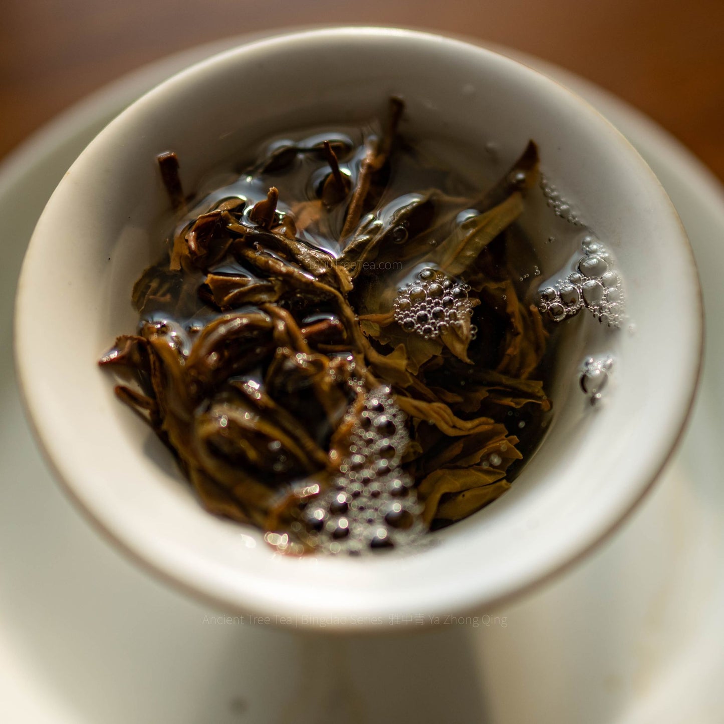 Bingdao Mingzhu | Ancient Tree Raw Pu-erh Tea Ball (Aged 5–6 Years)