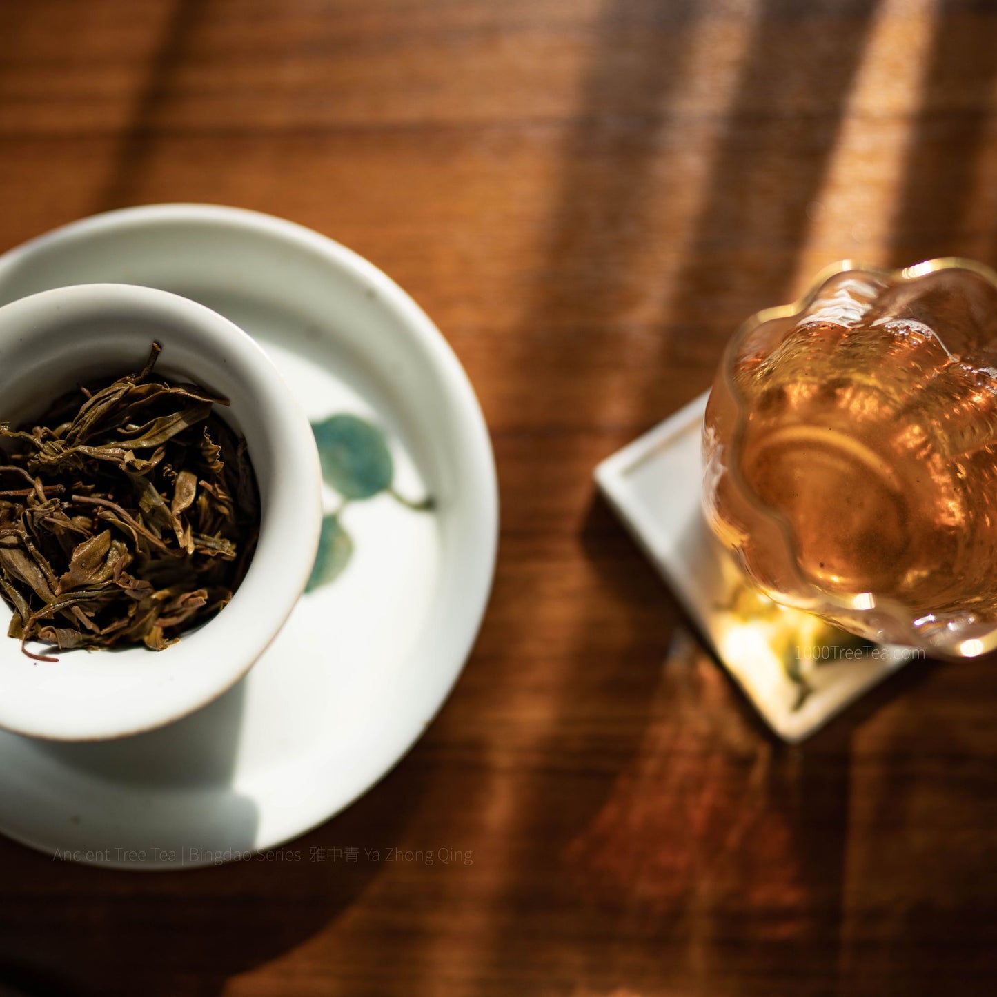 Bingdao Mingzhu | Ancient Tree Raw Pu-erh Tea Ball (Aged 5–6 Years)