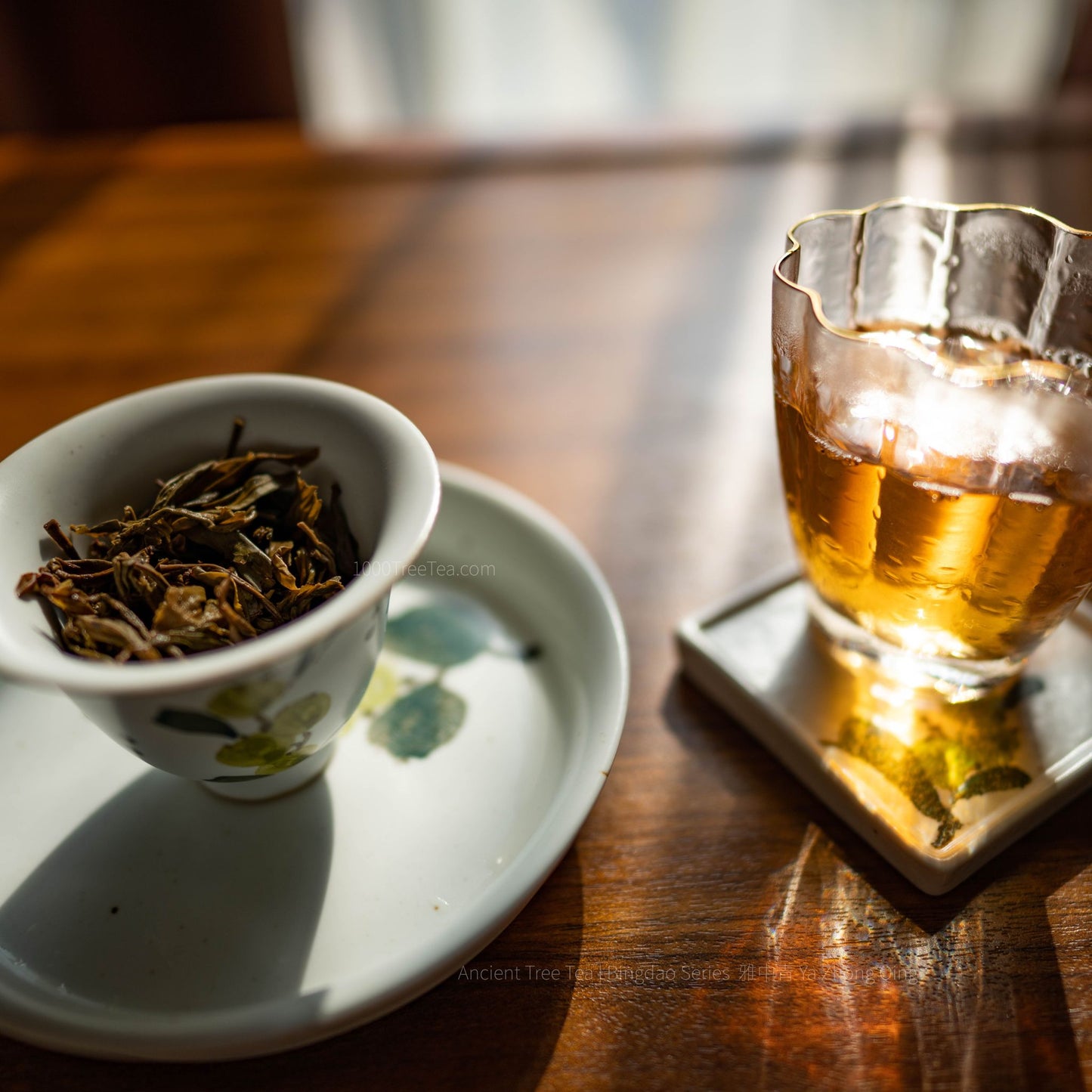 Bingdao Mingzhu | Ancient Tree Raw Pu-erh Tea Ball (Aged 5–6 Years)