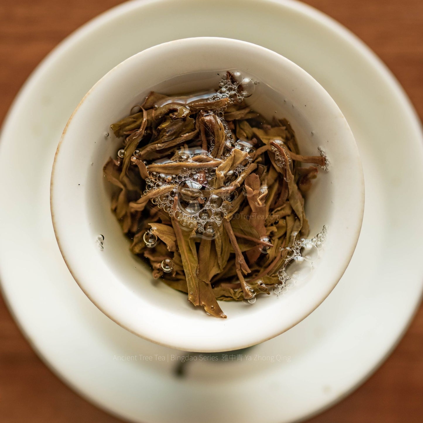 Bingdao Mingzhu | Ancient Tree Raw Pu-erh Tea Ball (Aged 5–6 Years)