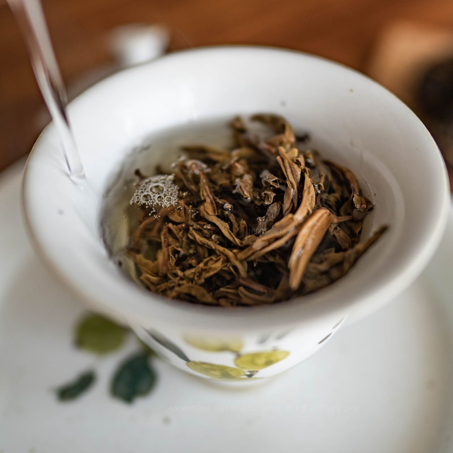 Bingdao Mingzhu | Ancient Tree Raw Pu-erh Tea Ball (Aged 5–6 Years)