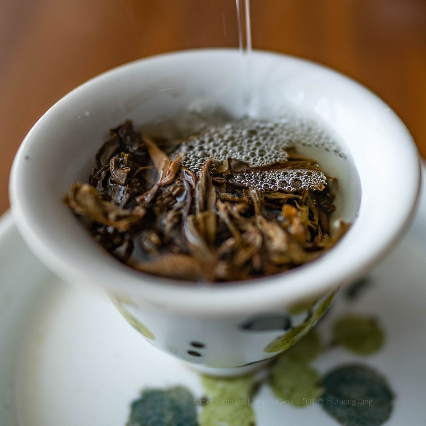 Bingdao Mingzhu | Ancient Tree Raw Pu-erh Tea Ball (Aged 5–6 Years)