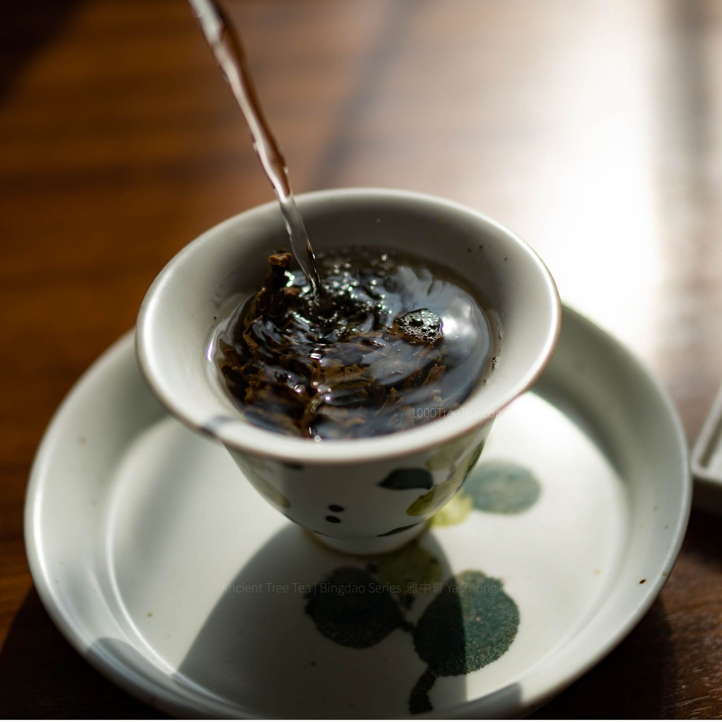 Bingdao Mingzhu | Ancient Tree Raw Pu-erh Tea Ball (Aged 5–6 Years)