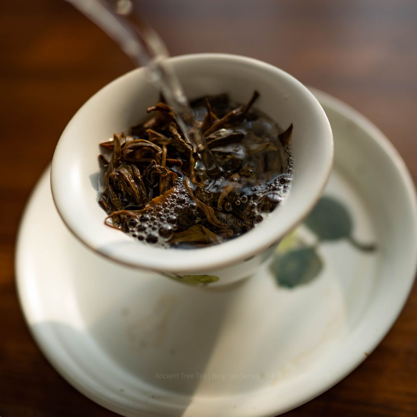Bingdao Mingzhu | Ancient Tree Raw Pu-erh Tea Ball (Aged 5–6 Years)